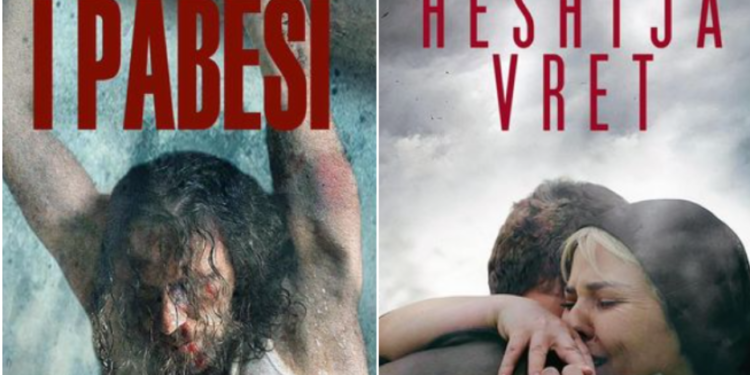 Gjykata në Serbi vendos të mos shfaqen dy filmat shqip në Luginën e Preshevës