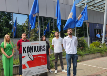 PDK me aksion simbolik para Qeverisë, “konkurs për diler të drogës”