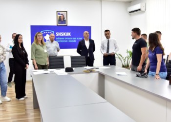 QKUK-së i shtohen 85 infermierë