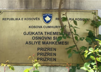 Nuk e pranon fajësinë e akuzuara se e vrau kunatën me dru në Kuk të Dragashit