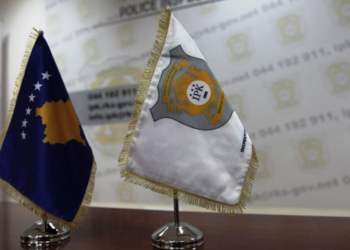 IPK publikon Raportin e inspektimit, jep 6 rekomandime