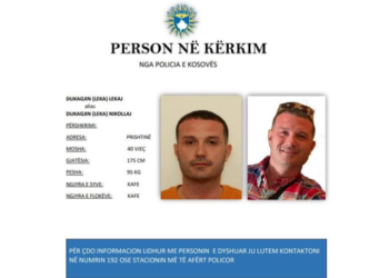 Policia e shpall në kërkim të dyshuarin për vrasje në “Bon Vivant”