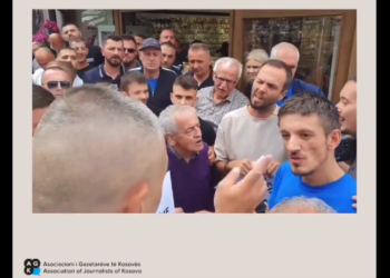 AGK-ja e dënon sulmin fizik ndaj ekipit të Nacionales në Prizren