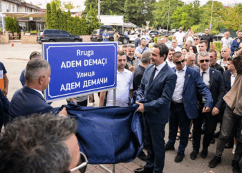 Përurohet rruga “Adem Demaçi” në Çair, Kurti: Akt këmbënguljeje në përpjekjen e pafundme të një populli për liri