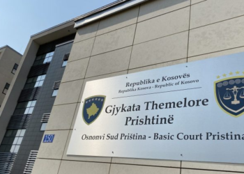 “Bon Vivant 1”, Gjykata Themelore në Prishtinë cakton seancën e rigjykimit