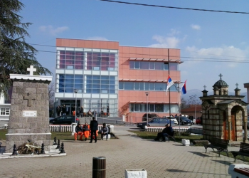 Komuna e Graçanicës merr vendim për faljen e 100 eurove tatim për qytetarët