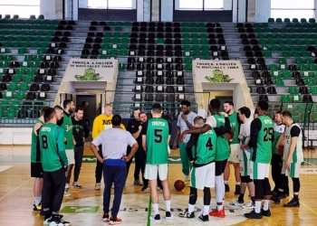 Trepça me short jo të vështirë në “FIBA Europe Cup”