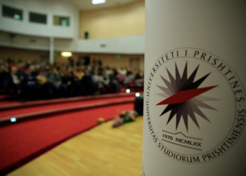 Pritet përmirësim i cilësisë, pasi profesorëve të UP-së iu ndalua të japin mësim në kolegje private