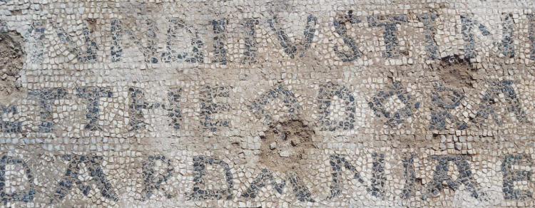 Kurti për zbulimet arkeologjike: Dëshmi e  lidhjes  e perandorit Justinan me Dardaninë