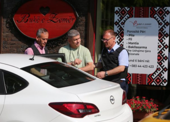 Kush i nxori mbrëmë informacionet konfidenciale lidhur me bastisjen e sotme për dallaveret me rezervat shtetërore?