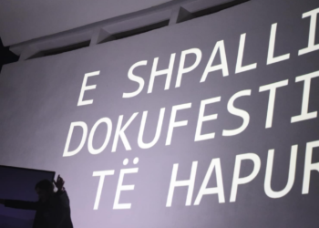 Çeku: Dokufesti ngjarja më e madhe e artit e filmit në vend