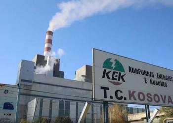 Pezullohet procedura e prokurimit në tenderin për funksionalizimin e mensës në KEK