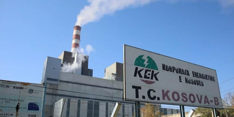 Pezullohet procedura e prokurimit në tenderin për funksionalizimin e mensës në KEK