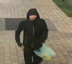 Policia kërkon ndihmë për identifikimin dhe arrestimin e një personi në Gjilan