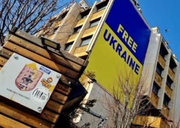 Njohja e Kosovës nga Ukraina, temë diskutimi në Kiev