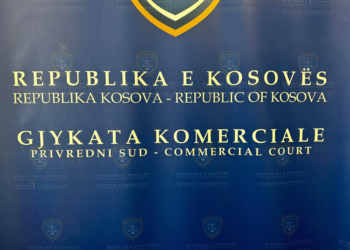 Komercialja obligon MTI-në t’ia kompensojë dëmin mbi 1 milion euro paditësit