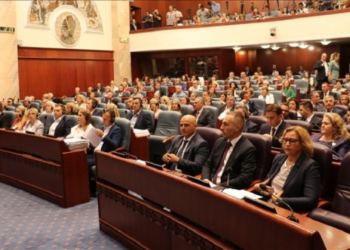 Kuvendi nis debatin për ndryshime kushtetuese në Shkup