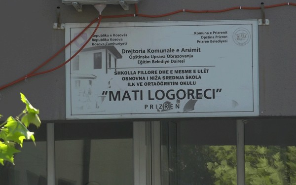 Të rinjtë e komuniteteve nxiten të vijojnë shkollimin