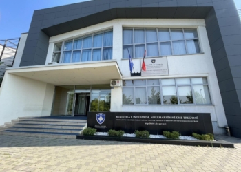 Bastisje në MINT, arrestohen dy zyrtarë për aferën e rezervave shtetërore