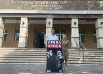 Retkoceri kërkon nisjen e hetimeve për aferën “Droga”