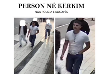 Policia kërkon ndihmë nga qytetarët për identifikimin dhe lokalizimin e një personi