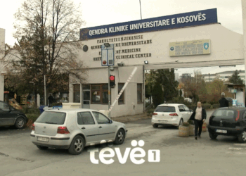 Së shpejti pritet të nis ndërtimi i një spitali të ri gjinekologjik