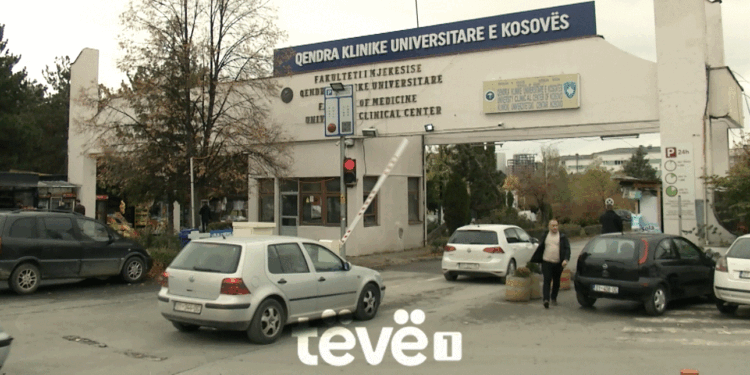 Së shpejti pritet të nis ndërtimi i një spitali të ri gjinekologjik