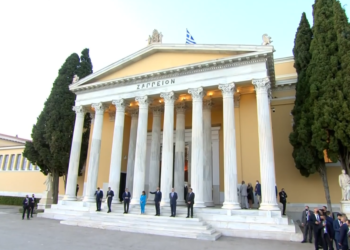 Takimi joformal në Greqi