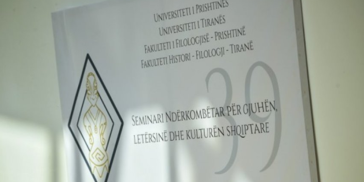 ​Nesër nis Seminari Ndërkombëtar për Gjuhën, kërkohet rimëkëmbja e shqipes