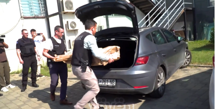 Rrjedhja e informacioneve rrezikon komprometimin e rastit për rezervat shtetërore