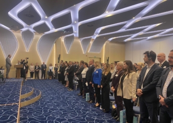 Në nderim të policit Afrim Bunjaku, konferenca për cilësinë në arsimit e lartë fillon me një minutë heshtje