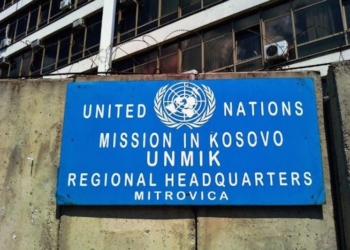 UNMIK: Autorët e sulmit në veri të mbajnë përgjegjësi