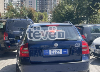 Dhomat e Specializuar në Hagë thonë se nuk kanë koment për bastisjen në familjen e dëshmorëve Fazliu