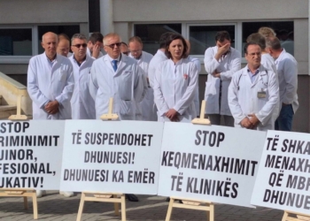 Punëtorët e Kardiologjisë, kërkojnë shkarkimin e menaxhmentit