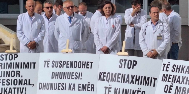 Punëtorët e Kardiologjisë, kërkojnë shkarkimin e menaxhmentit