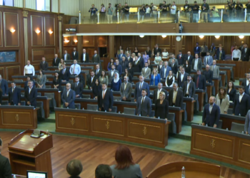 Kuvendi i Kosovës mban një minutë heshtje në nderim të Afrim Bunjakut