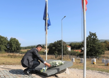 Konjufca: Xhevë e Fehmi Lladrovci u bënë frymëzim për luftën heroike të UÇK-së