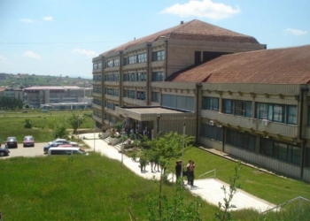 Dyshime për kurdisje të konkursit në Fakultetin e Inxhinierisë Elektrike dhe Kompjuterike në UP