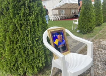 Ditë zie për nder të policit Afrim Bunjaku