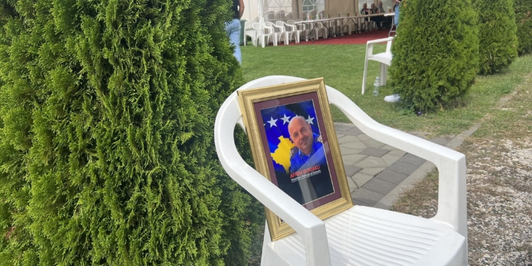Ditë zie për nder të policit Afrim Bunjaku
