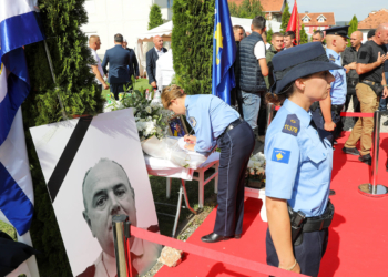 Familjes së Afrim Bunjakut i ndahet medalja “Mburojë e Policisë”