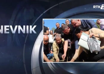 RTK2 lejon të përdoret termi “Kosova dhe Metohia”, Boletini paralajmëron masa ndaj drejtorit serb