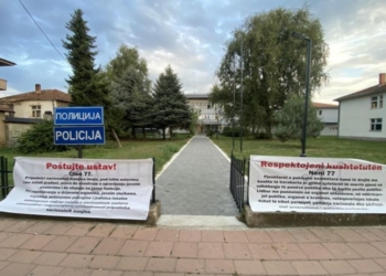 Aksion simbolik në Bujanoc, Lutfiu: Shqiptarët po diskriminohen në Serbi