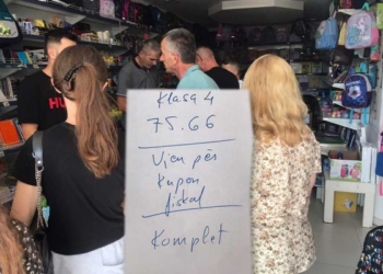 Një librari në Podujevë ‘frynë’ çmimet e librave dhe nuk lëshon kuponë fiskalë