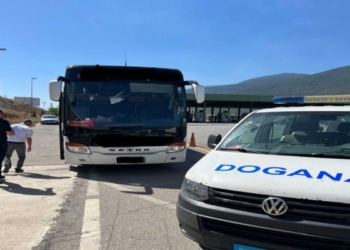 ​Parandalohet kontrabanda në Vërmicë