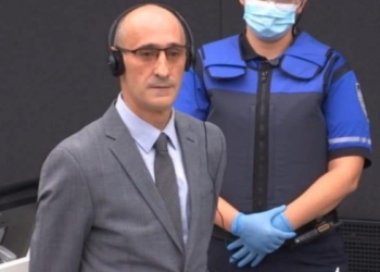 ​Me urdhër të Speciales i konfiskohet telefoni vëllait të Salih Mustafës