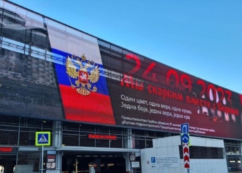 Mediat ruse mbështesin Serbinë edhe pas sulmit terrorist në veri