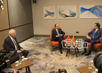 Pendarovski takohet me Begajn