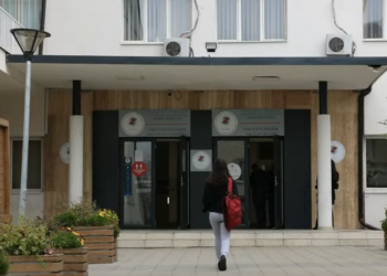 Rishikimi i programeve të akreditimit