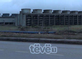 Dyshime se bizneset në Kosovë po furnizohen me thëngjill nga Serbia